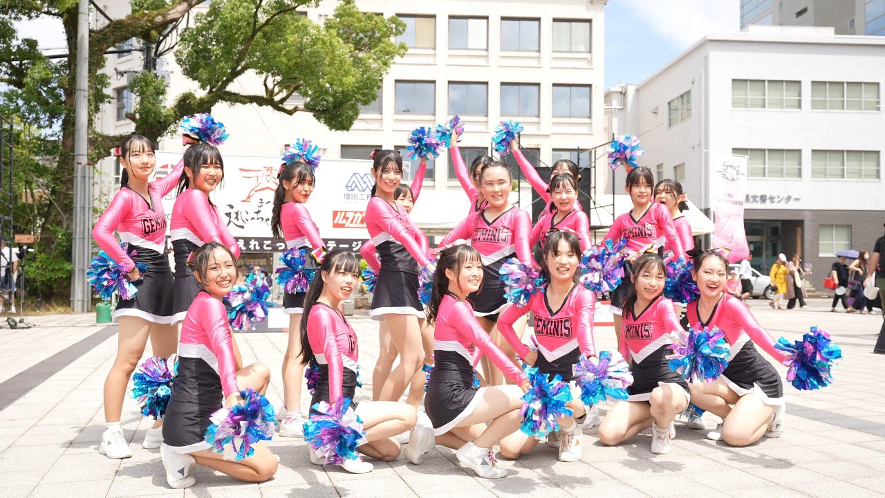 宮崎日本大学高等学校 GEMINIS 📍えれこっちゃみやざき (防災庁舎前ステージ) 2023-07-29T13:45