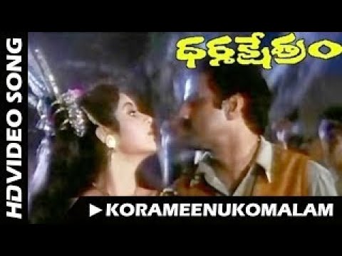 korameenu video song