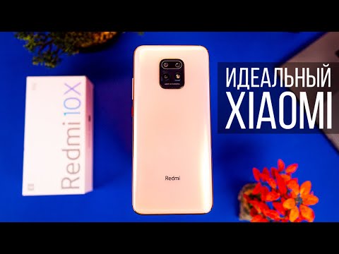 Смартфон Xiaomi Redmi 10A 2/32Gb Chrome Silver Смартфон Xiaomi Redmi 10A 2/32Gb Chrome Silver