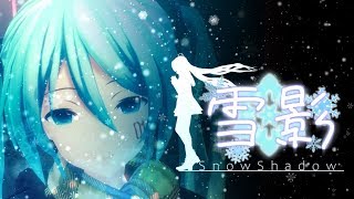 Snow Shadow