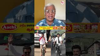 புதிதாக வந்தவர் என்ன செய்தாலும் புதிதாக தெரியும்... | Rajagopalan Exclusive Interview