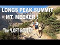 Longs peak summit  mt meeker via loft route trail hiking climbing mountain running sage canaday