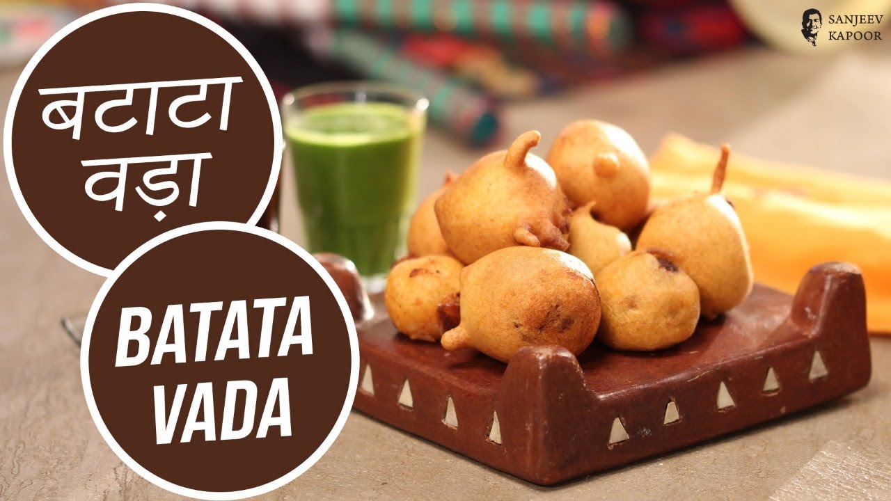 बटाटा वड़ा  | Batata Vada | Sanjeev Kapoor Khazana | Sanjeev Kapoor Khazana  | TedhiKheer