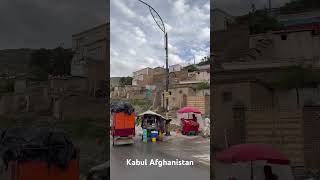 Kabul Afghanistan 🇦🇫 2026