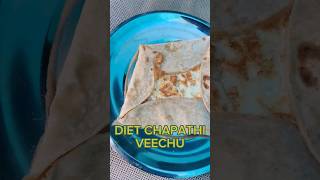 No oil Diet CHAPATHI VEECHU Recipe|weightlossdiet fatlossdiet fatloss recipe tamil diet recipe