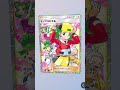 可愛い女子で〇〇してくれた人のポケカ #ポケポケ #ポケモンカード #ポケカ #pokemon