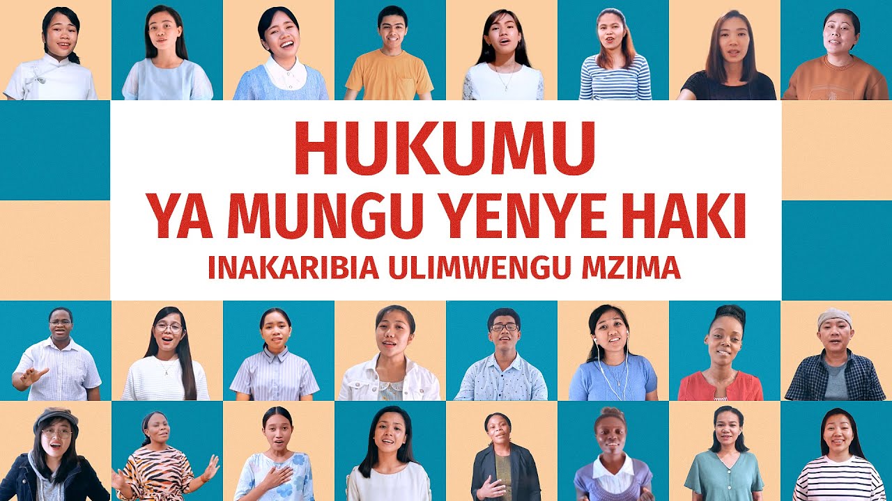 Wimbo wa Injili 2020 | Hukumu ya Mungu Yenye Haki Inakaribia Ulimwengu Mzima