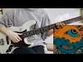 Chevon 冥冥 ベース弾いてみた