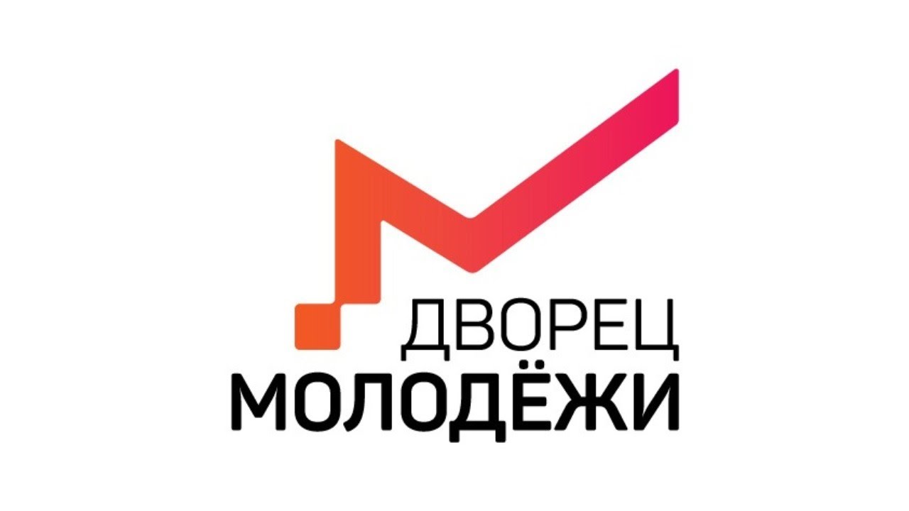 Основы работы с робототехническим конструктором Fischertechnik