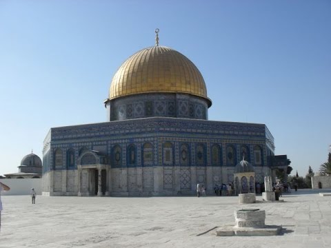 Wideo: Jakie są charakterystyczne cechy architektoniczne Kopuły na Skale w Jerozolimie?