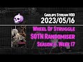 🧄☠️ Wheel Of Struggle『 S4, Week 17 』SotN Randomiser