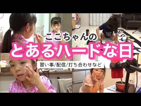 ママライフチャンネル - YouTube