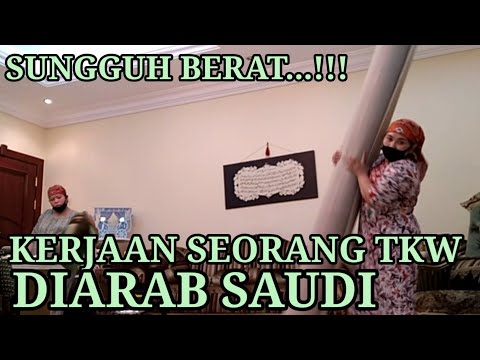 Video: Menjadi Seorang Wanita Kerjaya Yang Berjaya Di Arab Saudi - Matador Network