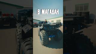 Пока ты гуглишь “проходимость УАЗа”… вездеход #бездорожье #рыбалка #охота #снегболотоход #переправа