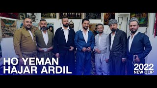 Hajar Ardil - Ho Yeman  Resimi