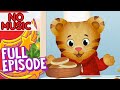 Daniel Tiger So Many Feelings Daniel S Many Feelings No Music