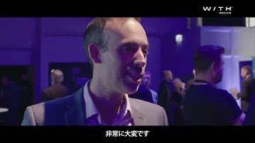 WithSecure™ Co-Monitoring- 新しいモジュール