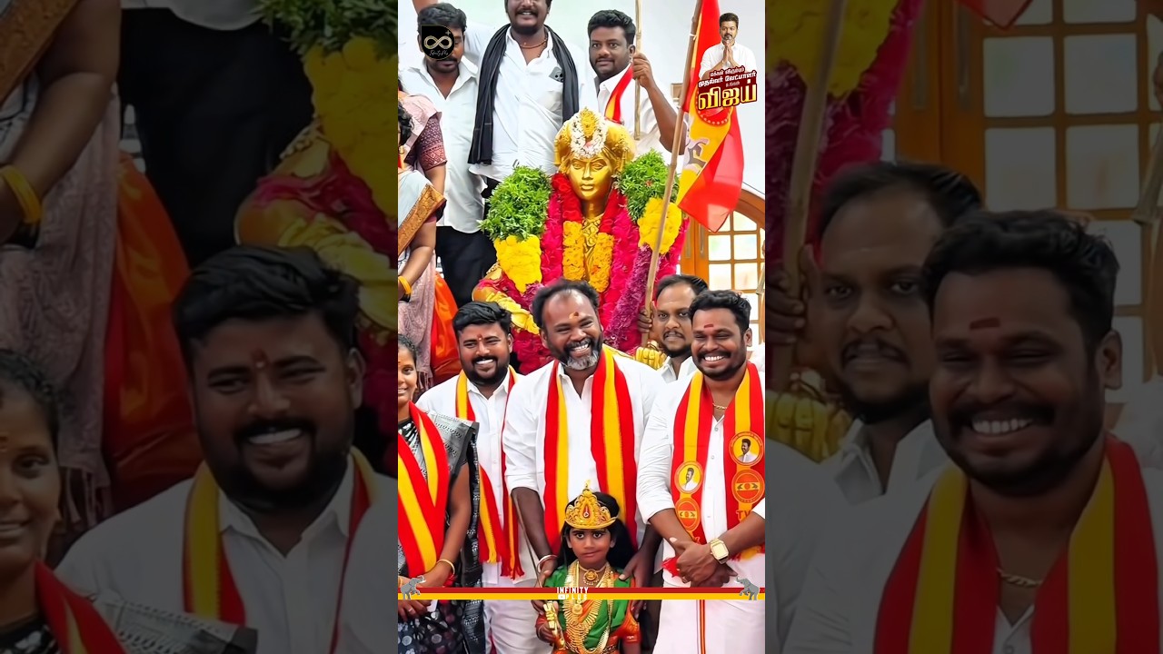 TVK Celebrates Velu Nachiyar Birthday🔥| Thalapathy Vijay | Aadhav Arjuna | JanaNayagan