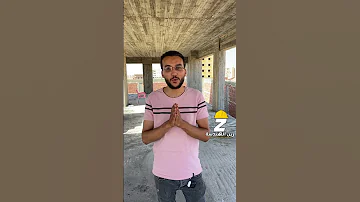 اسعار مواد العزل التي تعزل المياه و الحراره 