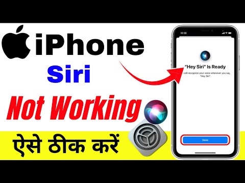iPhone Siri Not Working | Hey Siri Not Working On iPhone | How To Fix ...