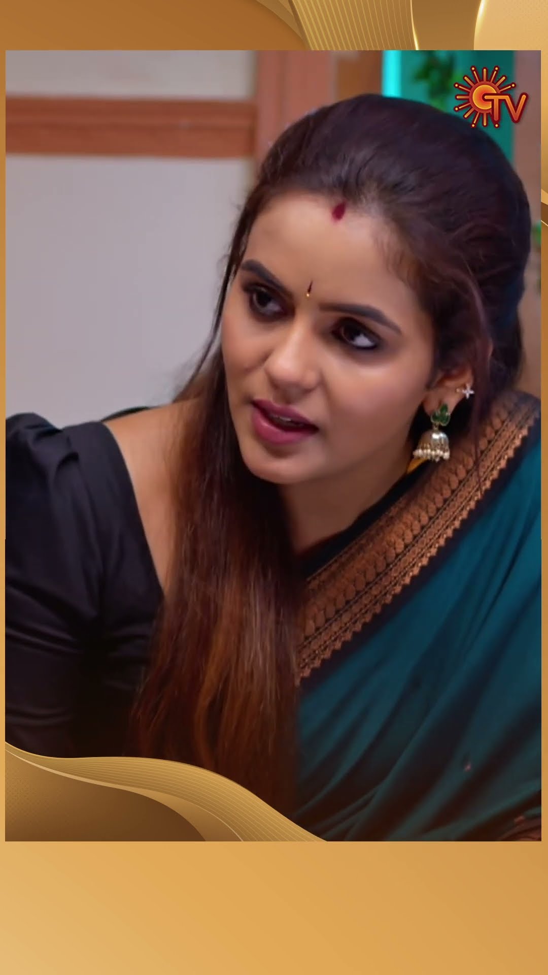 என்ன அர்த்தம் #Kayal #SunTV #shorts #tamilserial