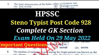 HPSSC STENO TYPIST POST CODE 928 ANSWER KEY COMPLETE GK SECTION IMPORTANT QUESTIONS