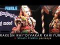 Yakshagana:Pavanje Mela,Shashiprabha Parinaya