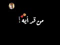 اغنيه سنين شايفك في أحلامي بنادي عليكي ضميني حالات واتس
