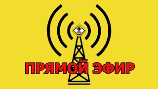 А.Колпакиди: надежды на «похабный мир»