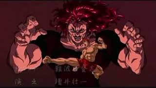 Baki the Grappler OST- Spirits Were Charmed by Her Gaze