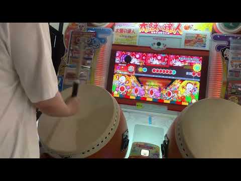 まださいたま2000 可1 (全良済)
