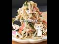 便秘に効く😆もやしとわかめのマヨポンサラダの作り方✨包丁いらずレンジで簡単!食物繊維たっぷり #作り置きレシピ #腸活レシピ #ヘルシーレシピ