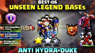 Best TH18 LEGEND BASE LINKS at +5400 Trophies in 2026 | Th18 war Bases | Clash of Clans Base Layouts