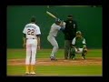 1990 06 11 Rangers at A's (Nolan Ryan No-Hitter) の動画、YouTube動画。