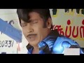 Vadivelu அரிசி கடை காமெடி ...., Vadivelu Super Hit Comedy ..., //Tamil Hd Comedy ...,/