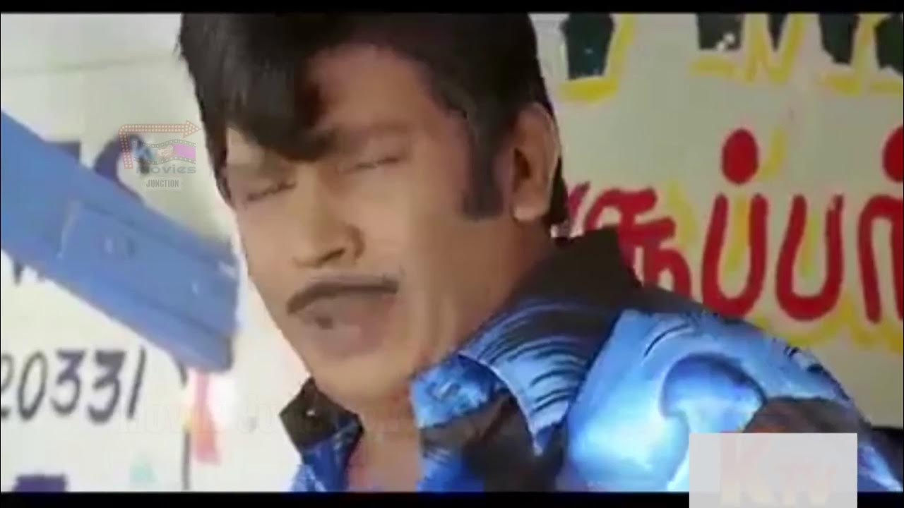 Vadivelu அரிசி கடை காமெடி ...., Vadivelu Super Hit ...