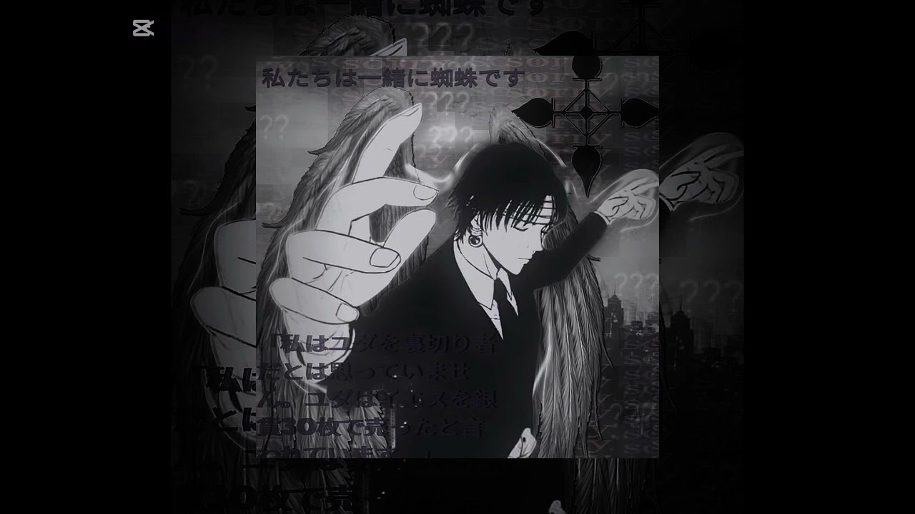 SOFYVNOXO || CAIRO slowed 