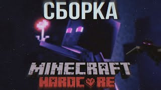 Лучшая Сборка Майнкрафт 1.16.5 для Выживания с Модами