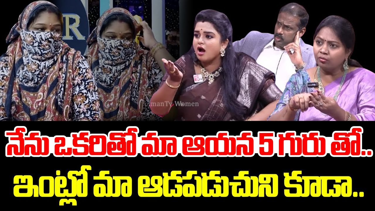 PADMAVYUHAM Latest Episode | Advocate Ramya || Dr  Kalyan Chakravarthy || Sreevani || SumanTv