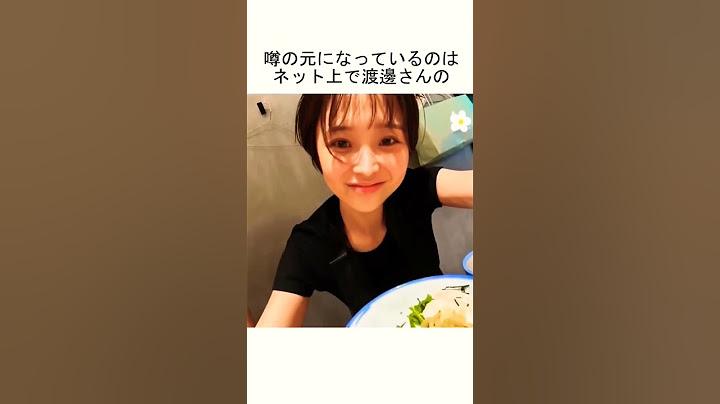 中居正広の被害女性が遺書まで用意していた件について #shorts #感動 #中居正広 #smap