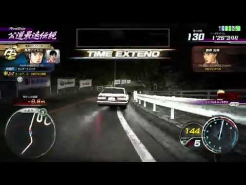 Initial D AS8 ∞ 公道最速伝説 チーム・スパイラル編 RivalSide