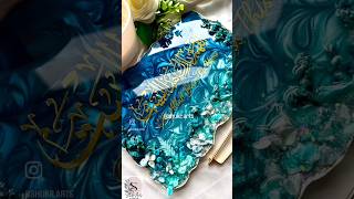 Most Loved My Turquoise Blue House Dua Plaque | Housewarming Gift#islamicgifts #shortsviral #fypシ
