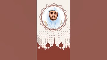 سورة الممتحنة من الآية 1 إلى الآية 5