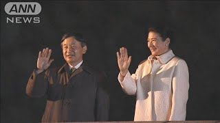 両陛下　にこやかに微笑まれ会場に　国民祭典2(19/11/09)