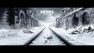 Metro: Exodus soundtrack С.У.М.Е.Р.К.И (single 2019)