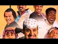 شاهد مسلسل شباب البومب 13 الحلقة 8 😂 بعنوان حي الشفا وزحمة الرياض الحلقة ٨ رمضان| روتانا Stc Tv 2025