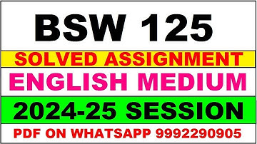 bsw 125 solved assignment 2024-25 | bsw 125 solved assignment in english 2025 | bsw 125 2024-25