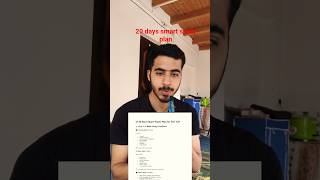 Ssc gd 20 days smart study plan 📝 #sscgd2026 #sscg #sscgd #sscgdstrategy