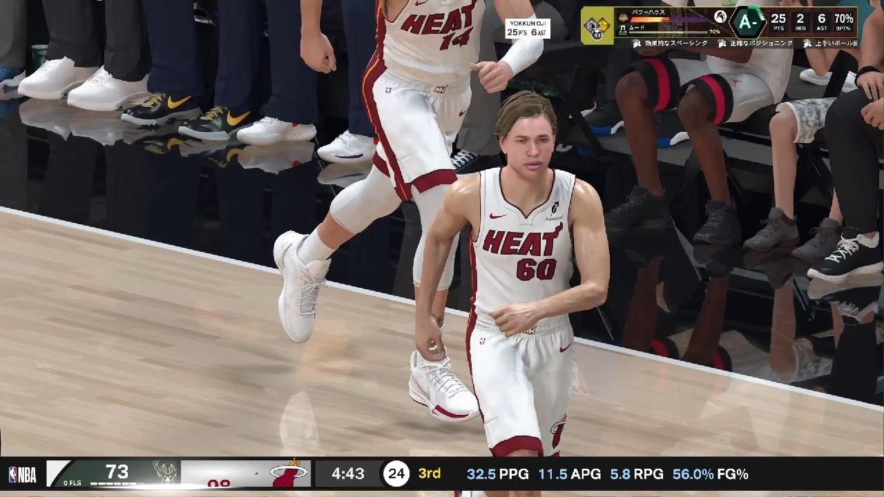 NBA 2K26 2年目78試合目 マイキャリア ゲーム実況