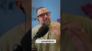 Λυσσάξατε με τις LaBuBu